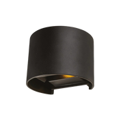 Ultralight Modern LED Wall Light 6W (1080G02)