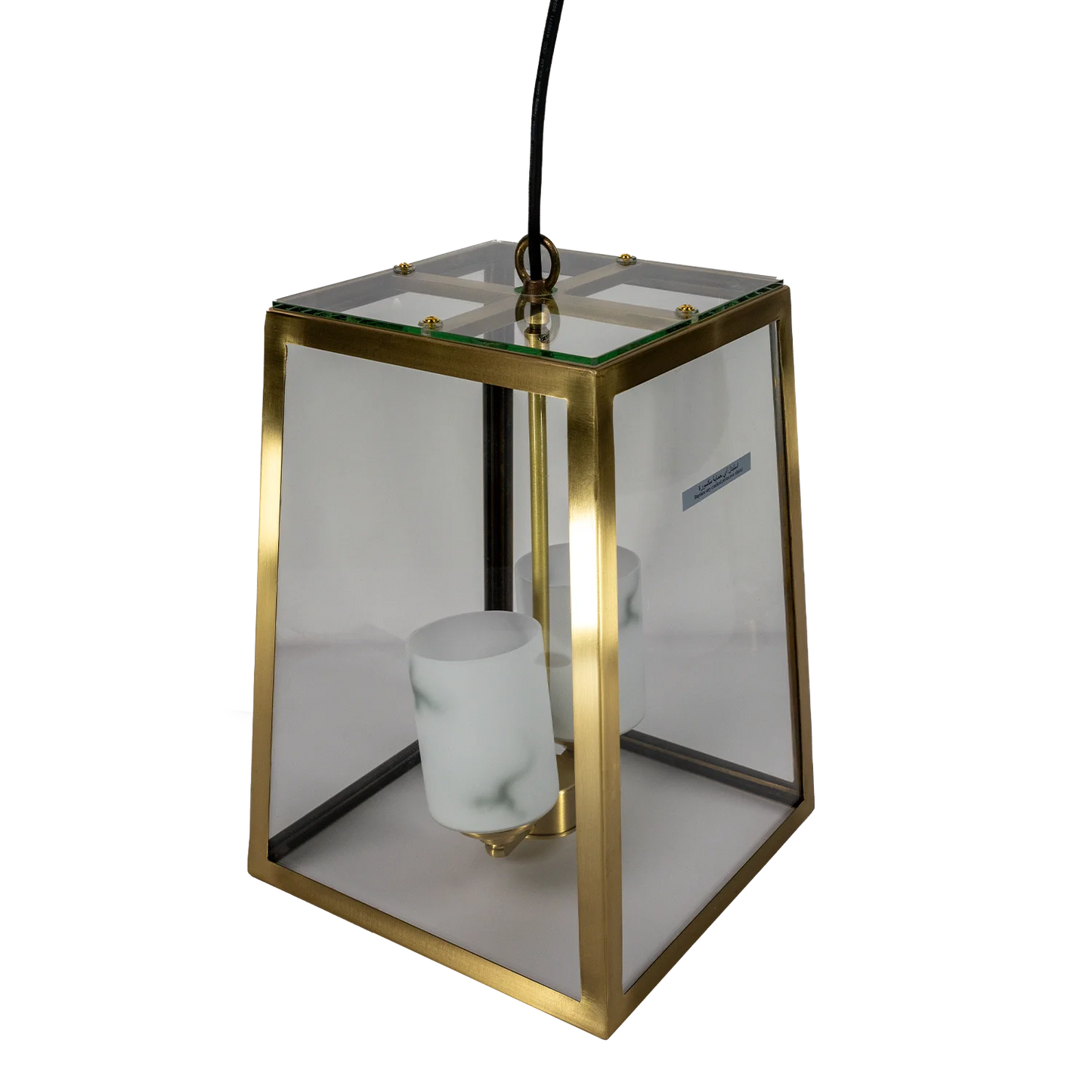 Ultralight Copper Pendant Light (P3404)