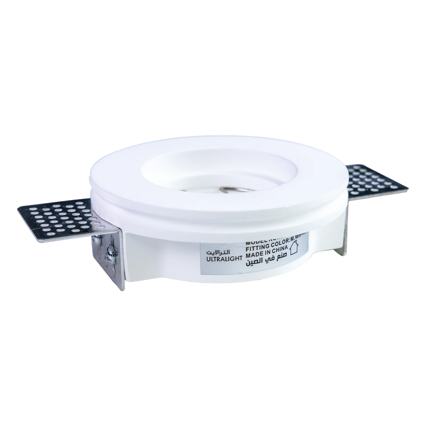 Ultralight Gypsum Spot Light Frame GU10 100mm (BRV1001A)