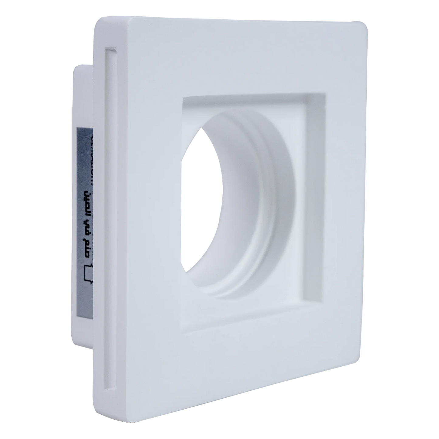 Ultralight Gypsum Spot Light Frame GU10 100mm (BRV1001A)