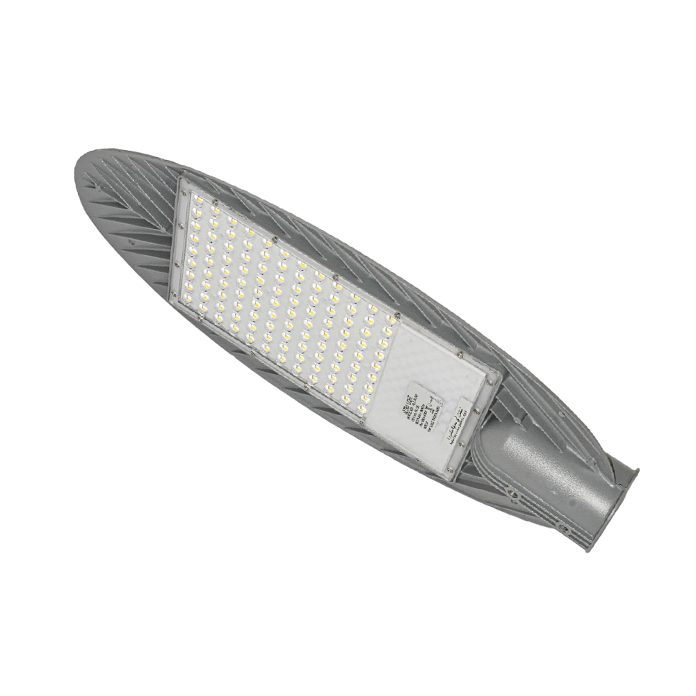 Ultralight Street Light (G012EI)