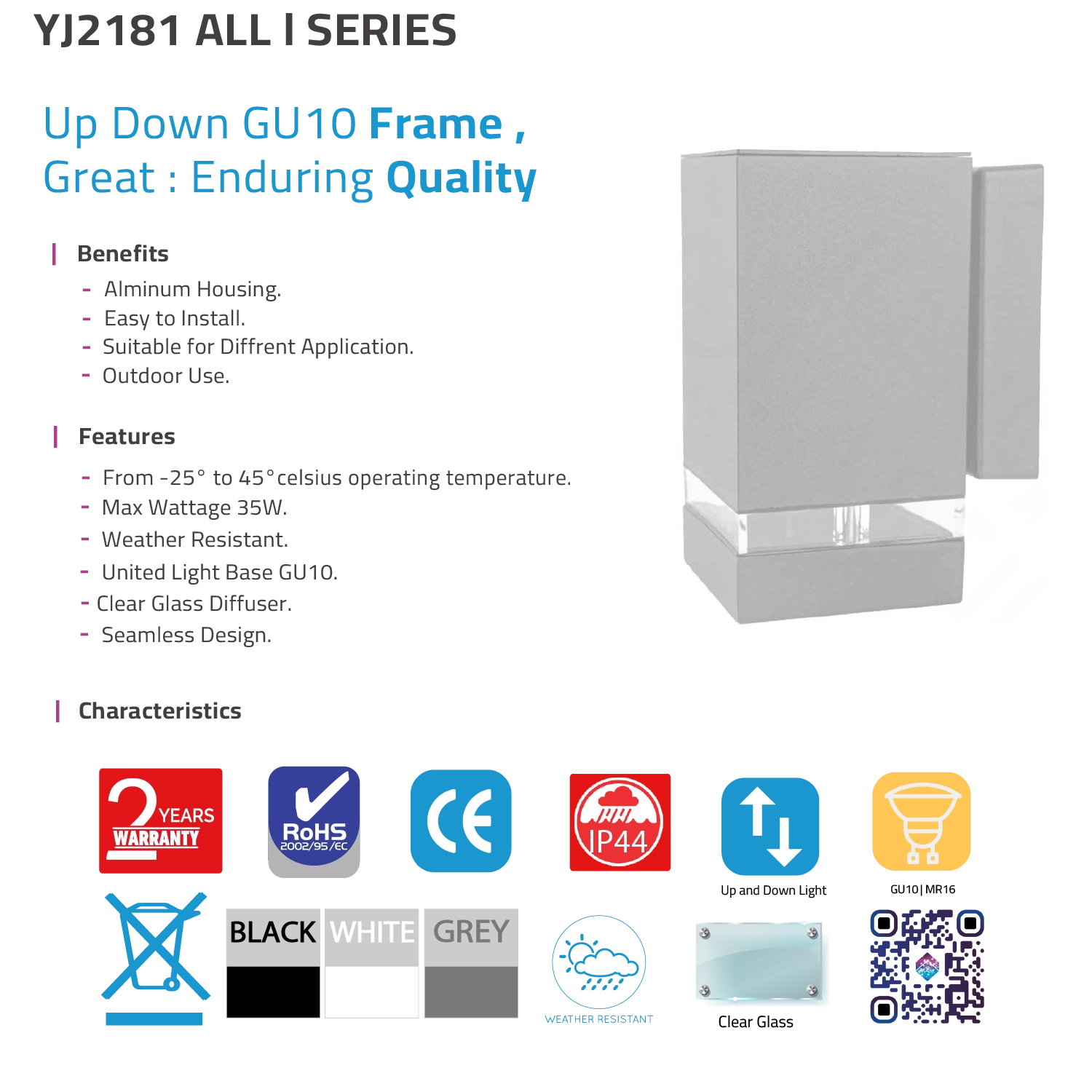 Ultralight Modern Outdoor Wall Frame GU10 (YJ2181-1) - IP44 Waterproof