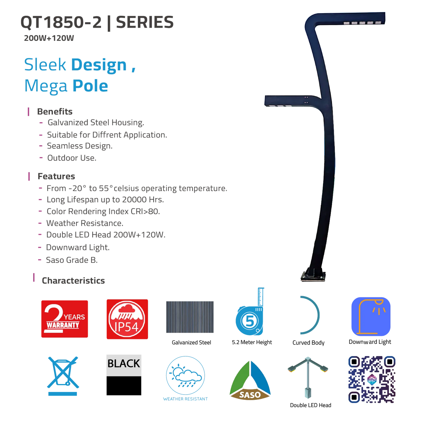LED Pole Light 5 Meter 200W+120W IP54 for streets & parks (QT1850‑2)