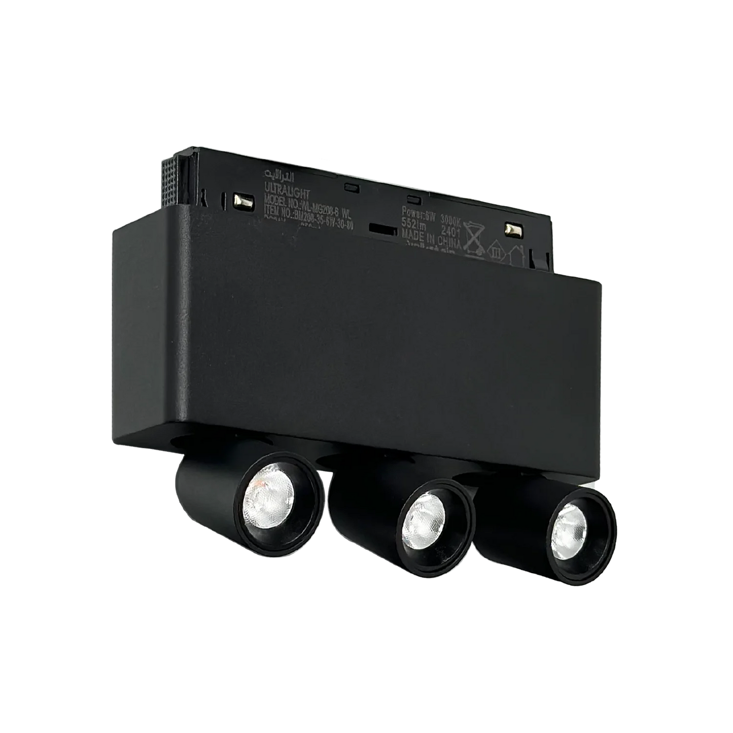 Magnetic Track Light - 360° Pop-Out LED Spotlight for Modern Interiors - Bridgelux Chip (BM208)