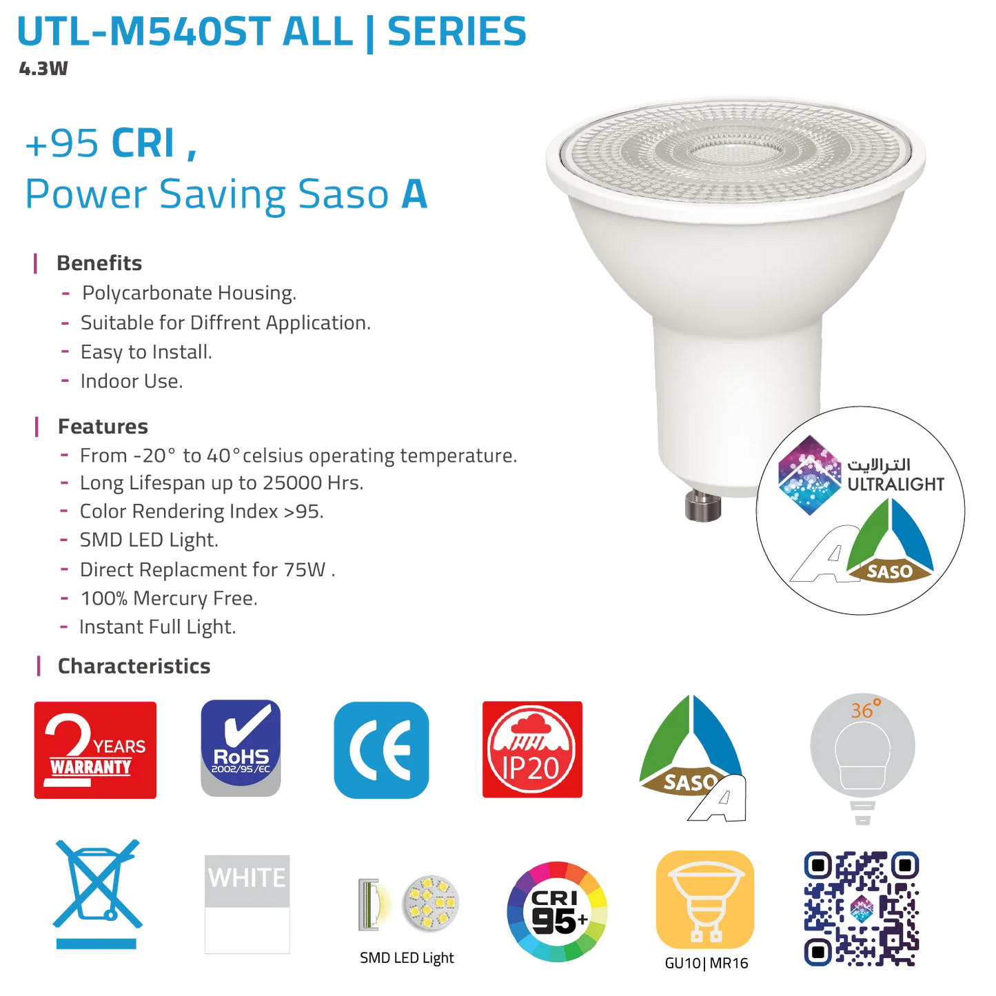 Ultralight LED Bulb Light 4.3W - GU10 Base - CRI>95 (UTL‑M540ST)