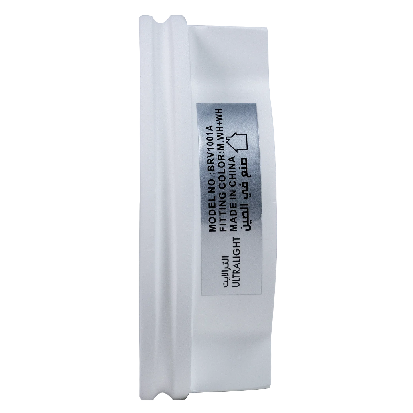 Ultralight Gypsum Spot Light Frame GU10 100mm (BRV1001A)