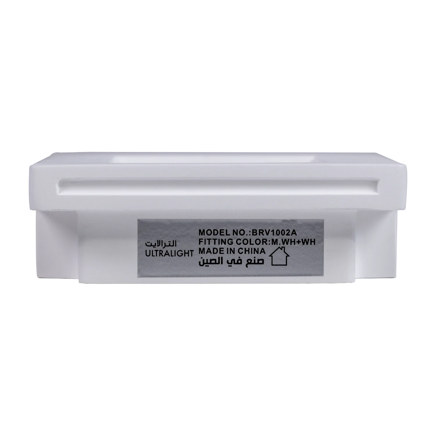 Ultralight Gypsum Spot Light Frame GU10 100mm (BRV1001A)