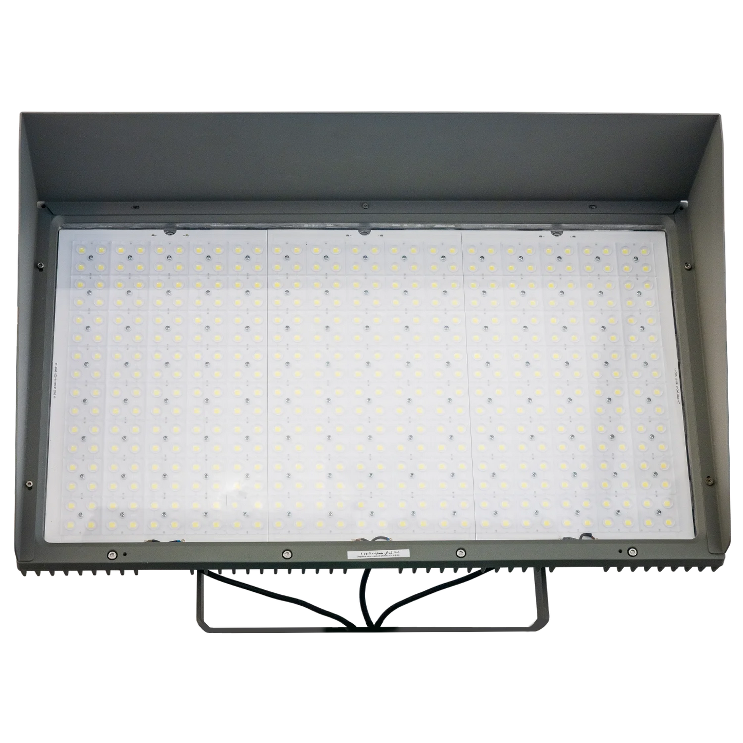 Ultralight LED Flood Light - High Power (WY-FL2090)