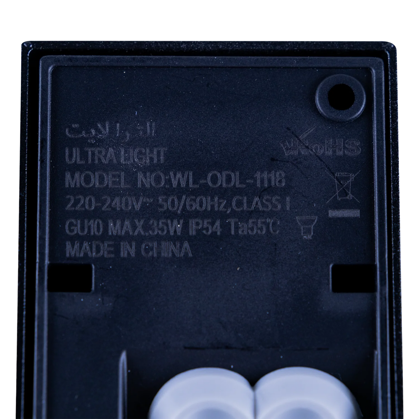 WALL LIGHT FRAME (WL-ODL-1118) – Outdoor Downward Aluminum Light Frame with Clear Glass, GU10 Base, IP54 Rated