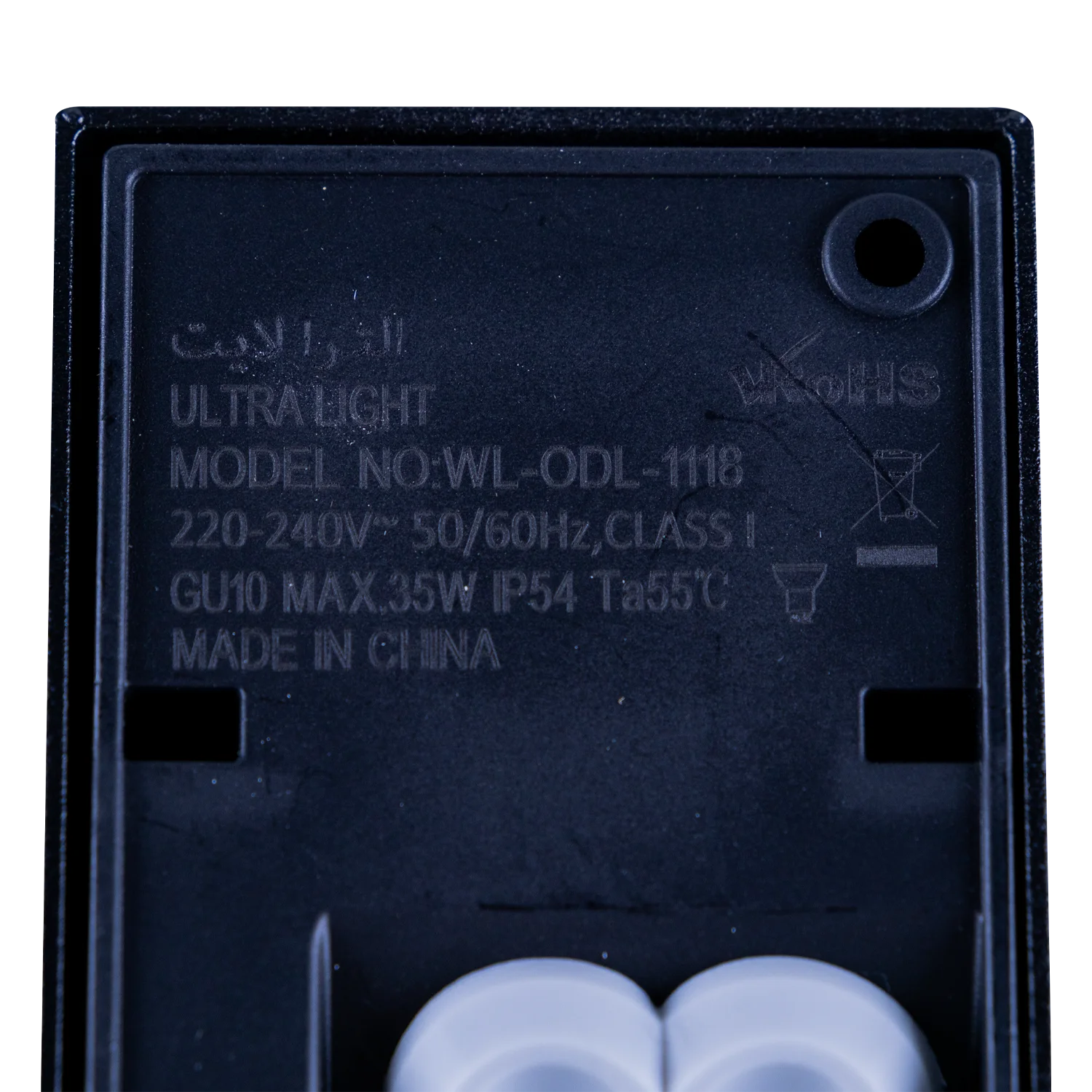 WALL LIGHT FRAME (WL-ODL-1118) – Outdoor Downward Aluminum Light Frame with Clear Glass, GU10 Base, IP54 Rated