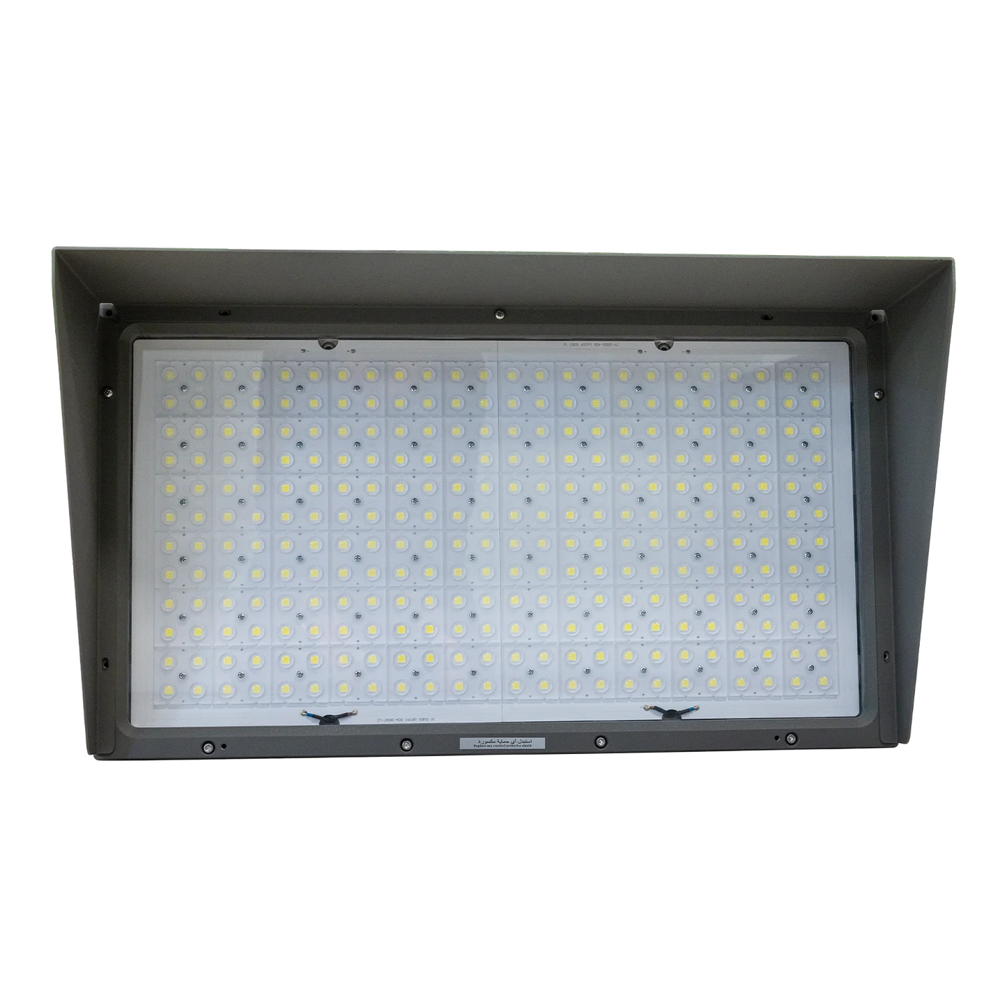 Ultralight LED Flood Light - High Power (WY-FL2090)