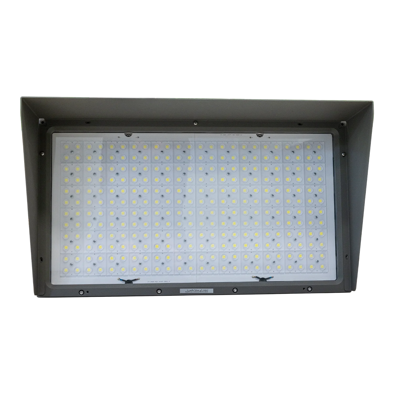 Ultralight LED Flood Light - High Power (WY-FL2090)