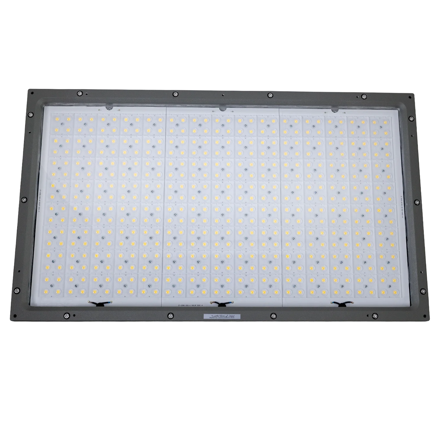 Ultralight LED Flood Light - High Power (WY-FL2090)