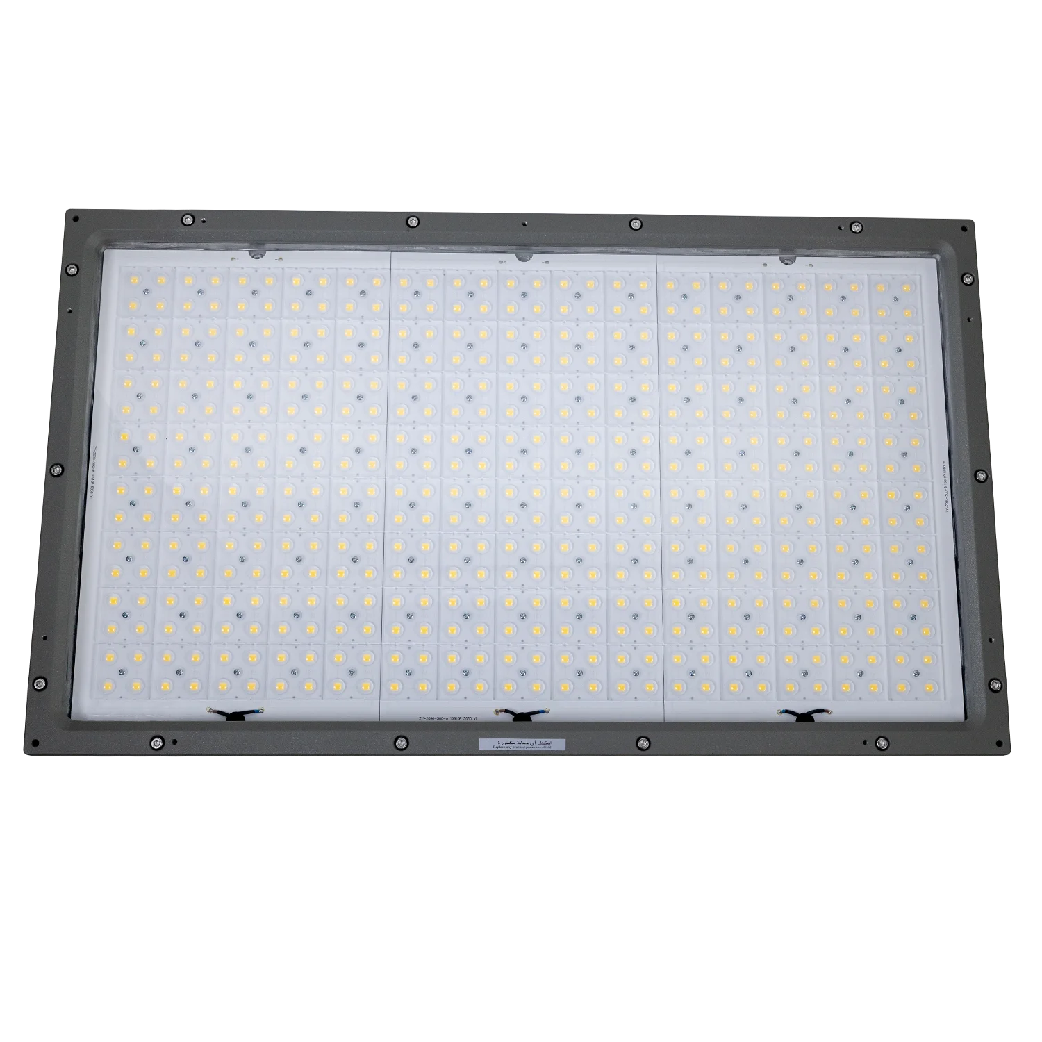 Ultralight LED Flood Light - High Power (WY-FL2090)