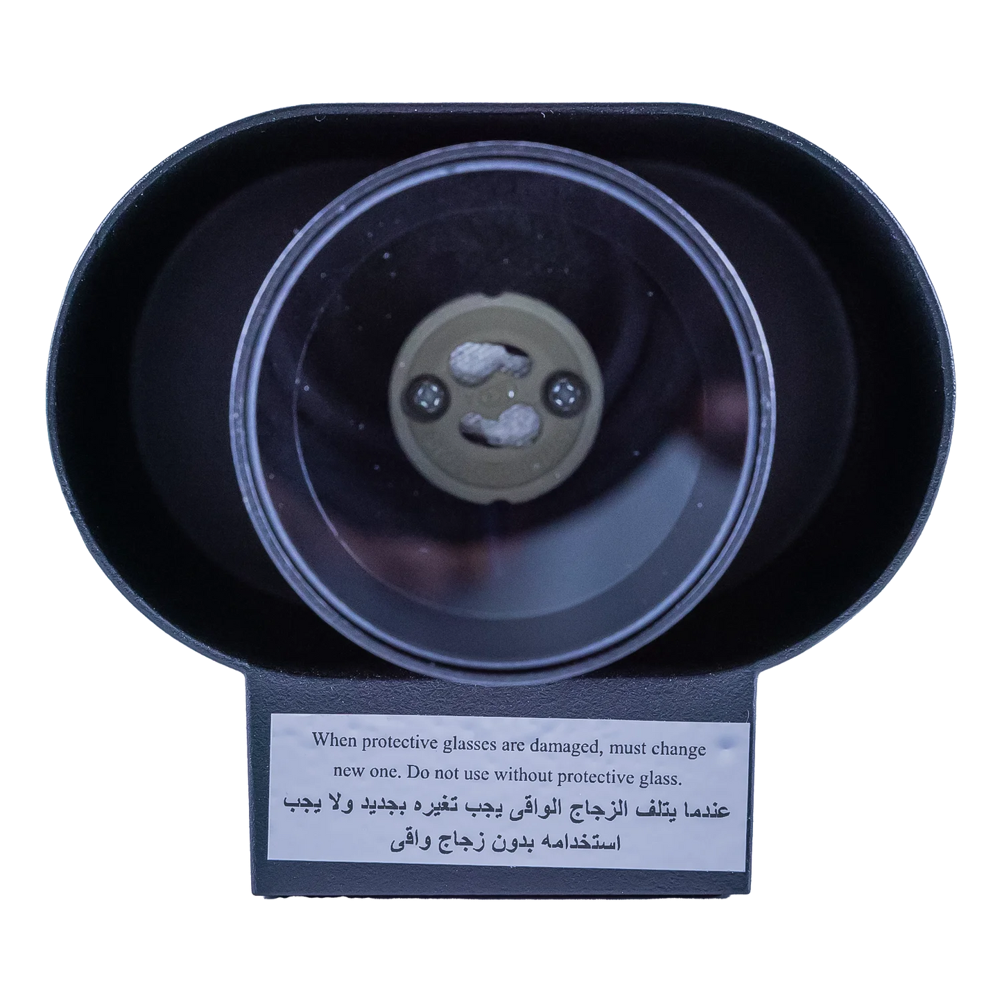 Black protective eyewear with a label on a white background