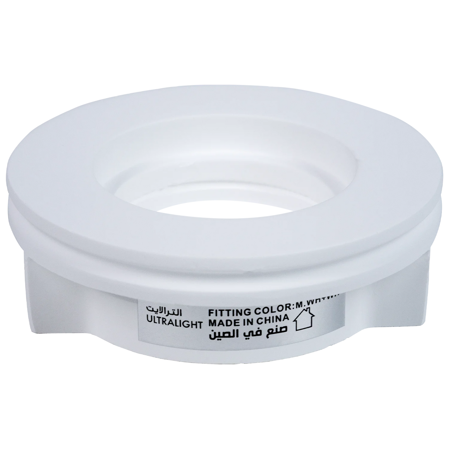 Ultralight Gypsum Spot Light Frame GU10 100mm (BRV1001A)