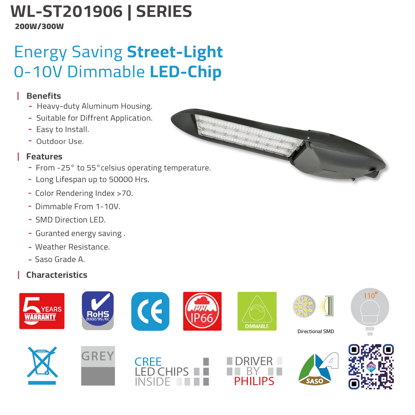 Dimmable LED Street Light 200W-300W – IP66 Outdoor Light with Philips Driver (WL-ST201906)