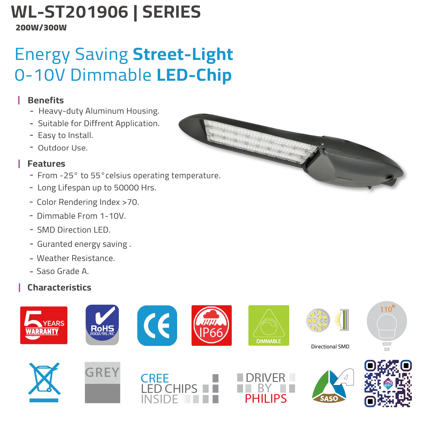 Dimmable LED Street Light 200W-300W – IP66 Outdoor Light with Philips Driver (WL-ST201906)