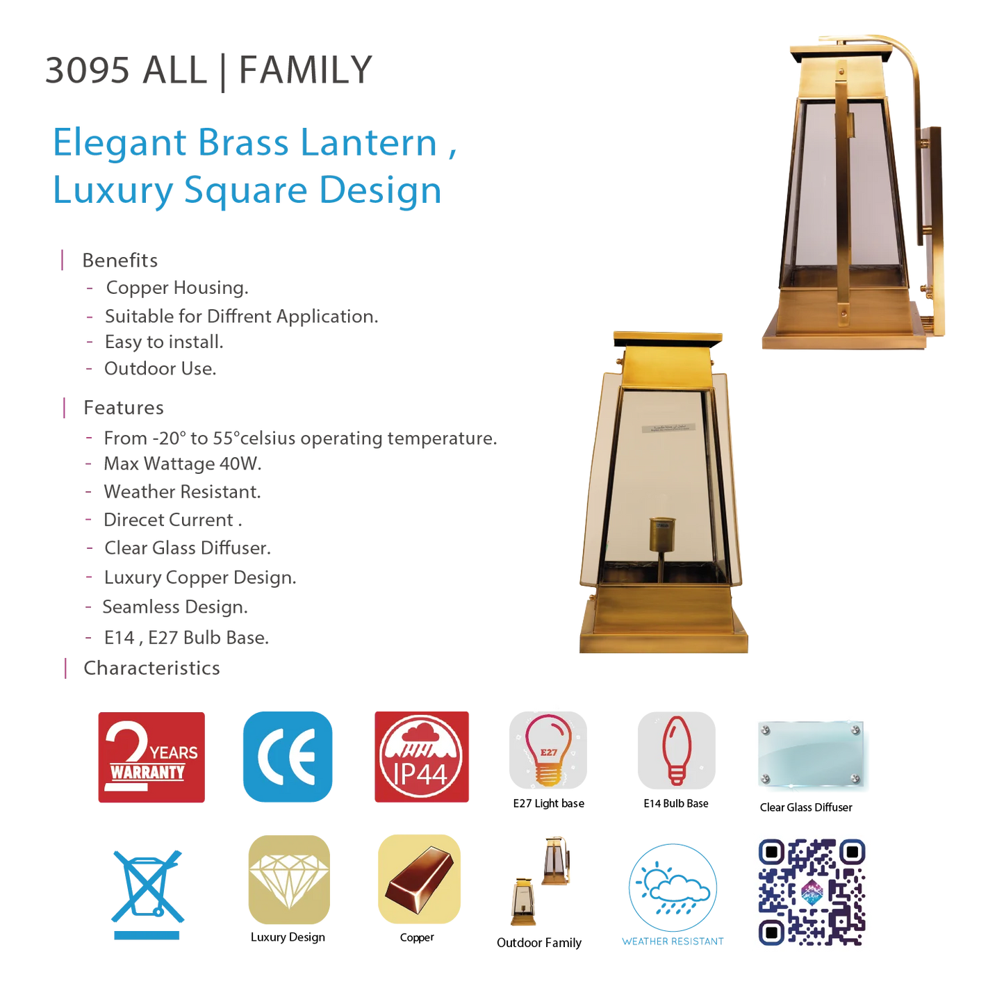 Ultralight Luxury Copper Outdoor Lantern  IP44 (3095)
