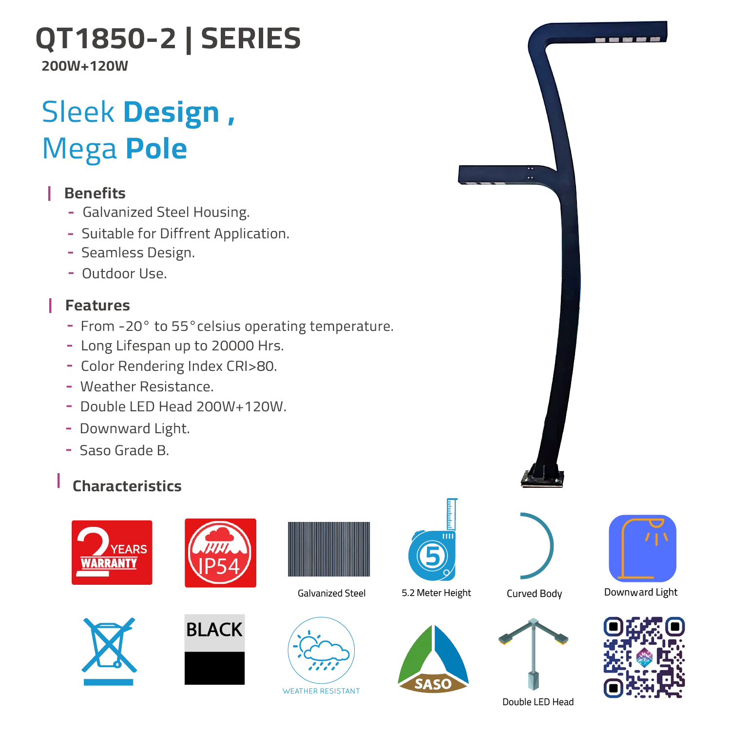 LED Pole Light 5 Meter 200W+120W IP54 for streets & parks (QT1850‑2)