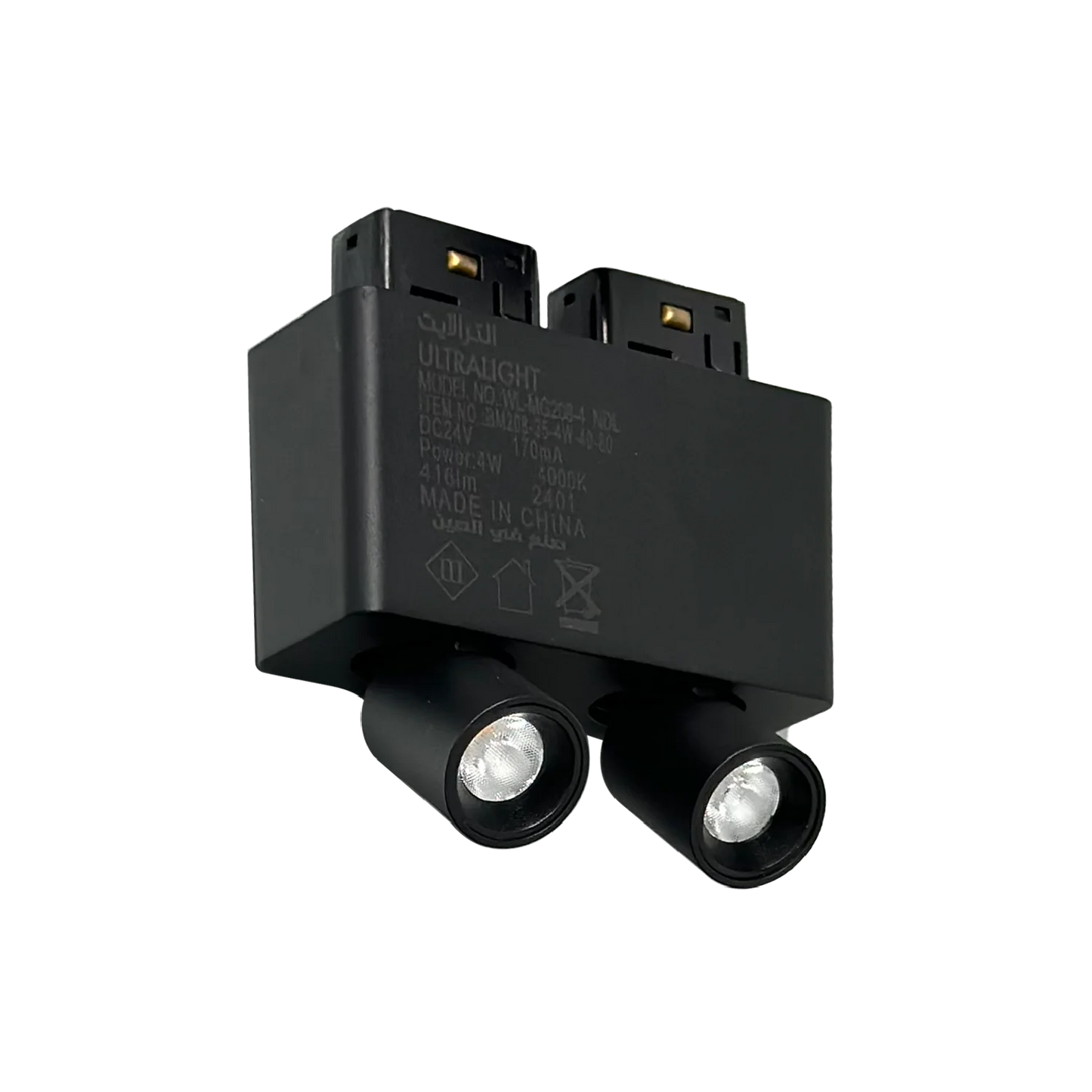 Magnetic Track Light - 360° Pop-Out LED Spotlight for Modern Interiors - Bridgelux Chip (BM208)