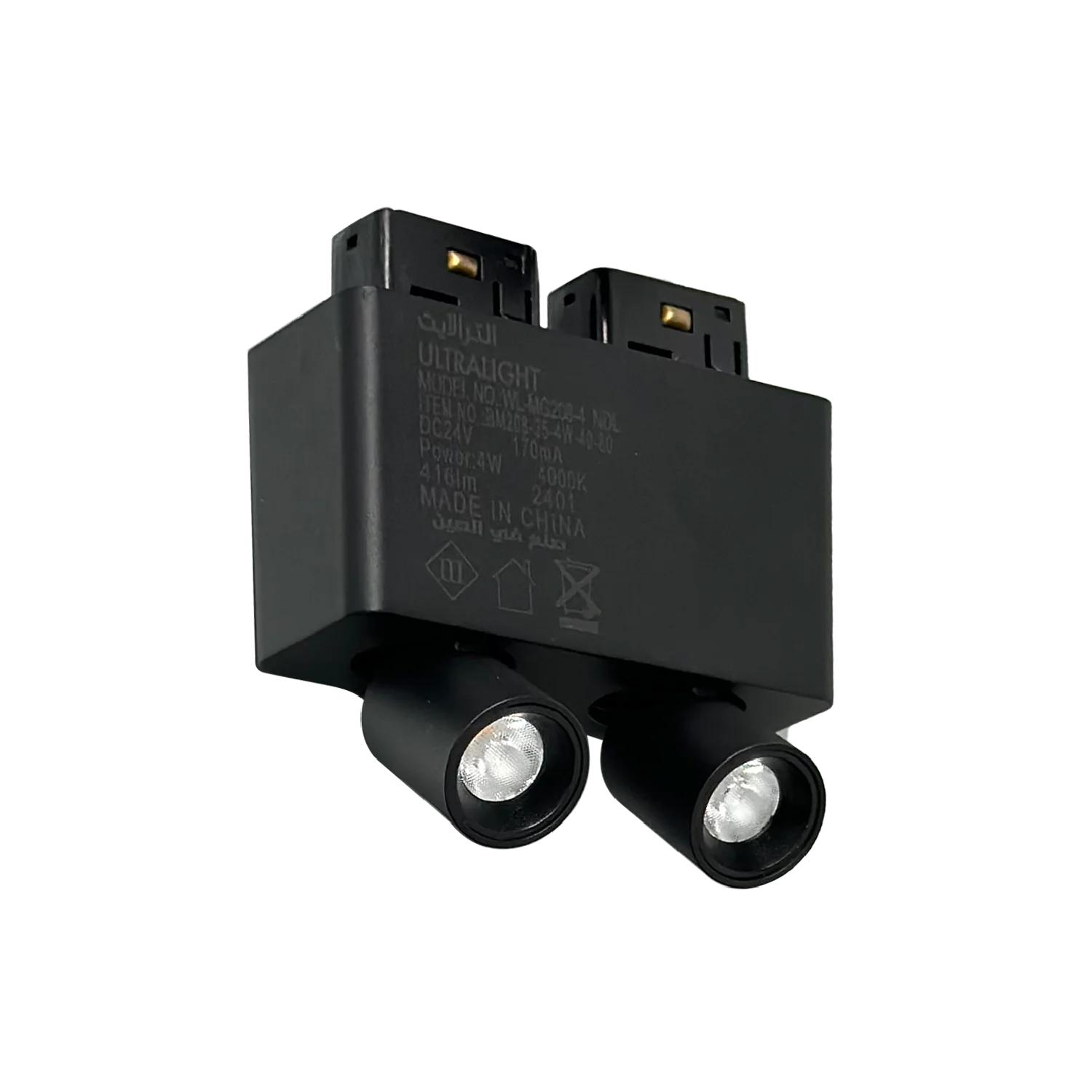 Magnetic Track Light - 360° Pop-Out LED Spotlight for Modern Interiors - Bridgelux Chip (BM208)