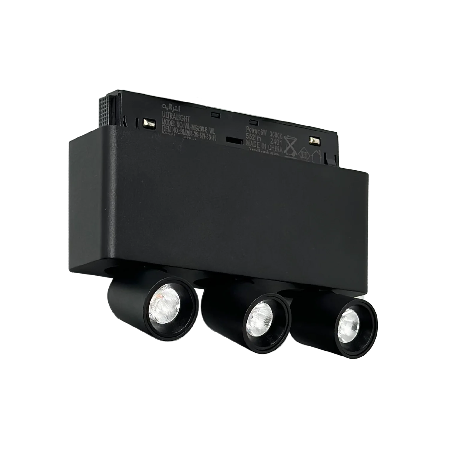 Magnetic Track Light - 360° Pop-Out LED Spotlight for Modern Interiors - Bridgelux Chip (BM208)
