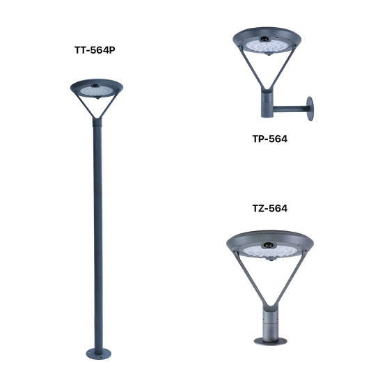 Ultralight Solar Garden Light with Motion Sensor 16W IP55 (T564)