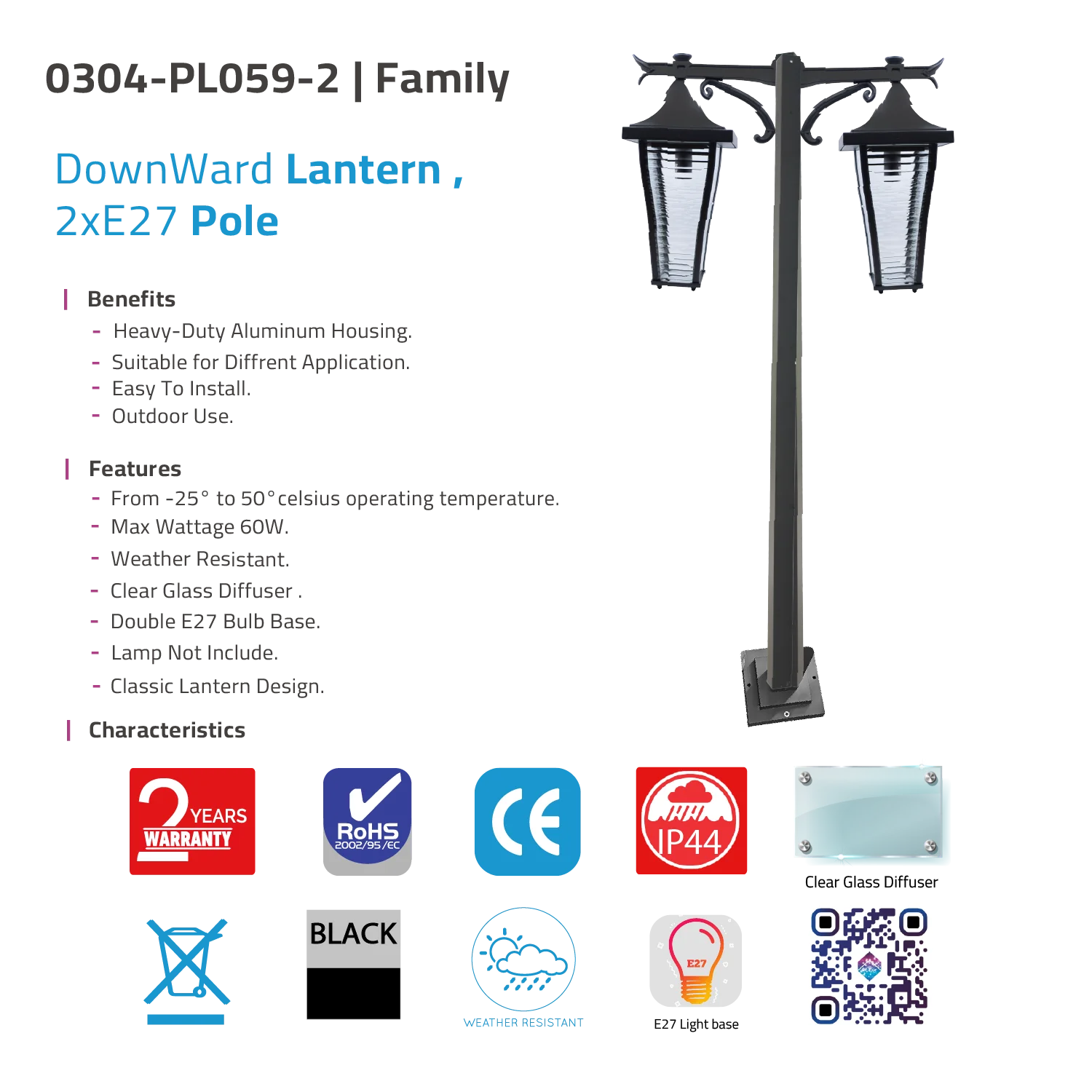 Outdoor Pole Light with Dual Classic Lanterns (0304-PL059-2) - 2.5 Meters - IP44 Weather-Resistant - 2xE27 Bulb Bases
