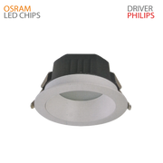 LED DOWN LIGHT (UTL-SMD2012) – Frosted Recessed Ceiling Light with OSRAM LED Chips & PHILIPS Driver