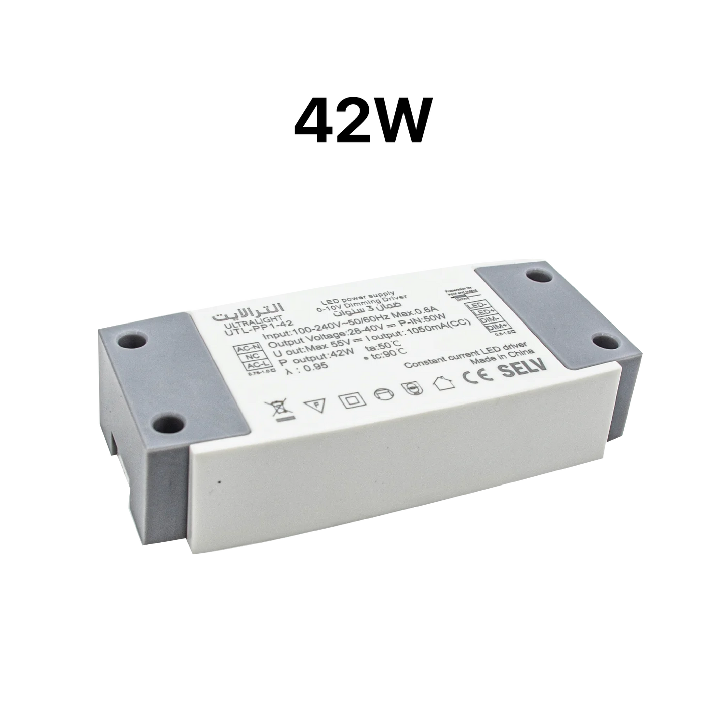 Ultra Light LED Power Supply - 0-10V Dimmable Driver - 3 Years Warranty (UTL-PP1)