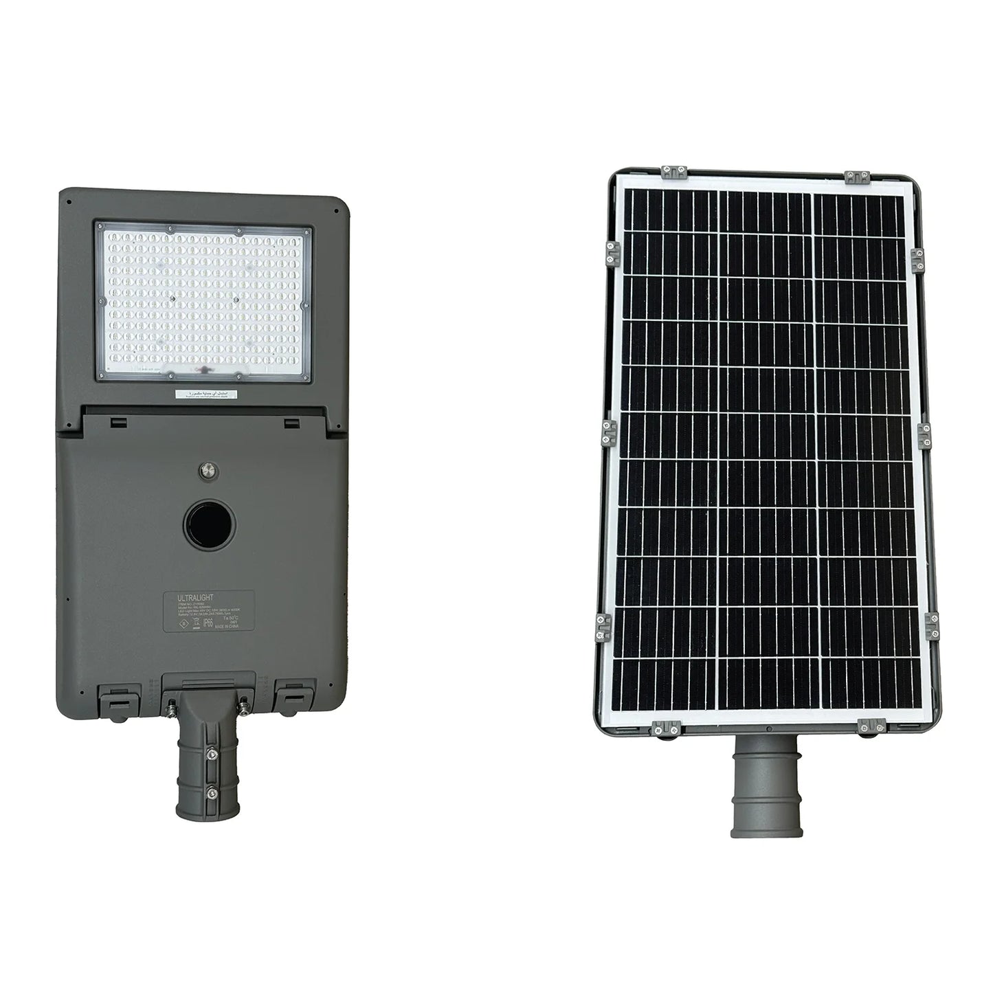 outdoor-light
