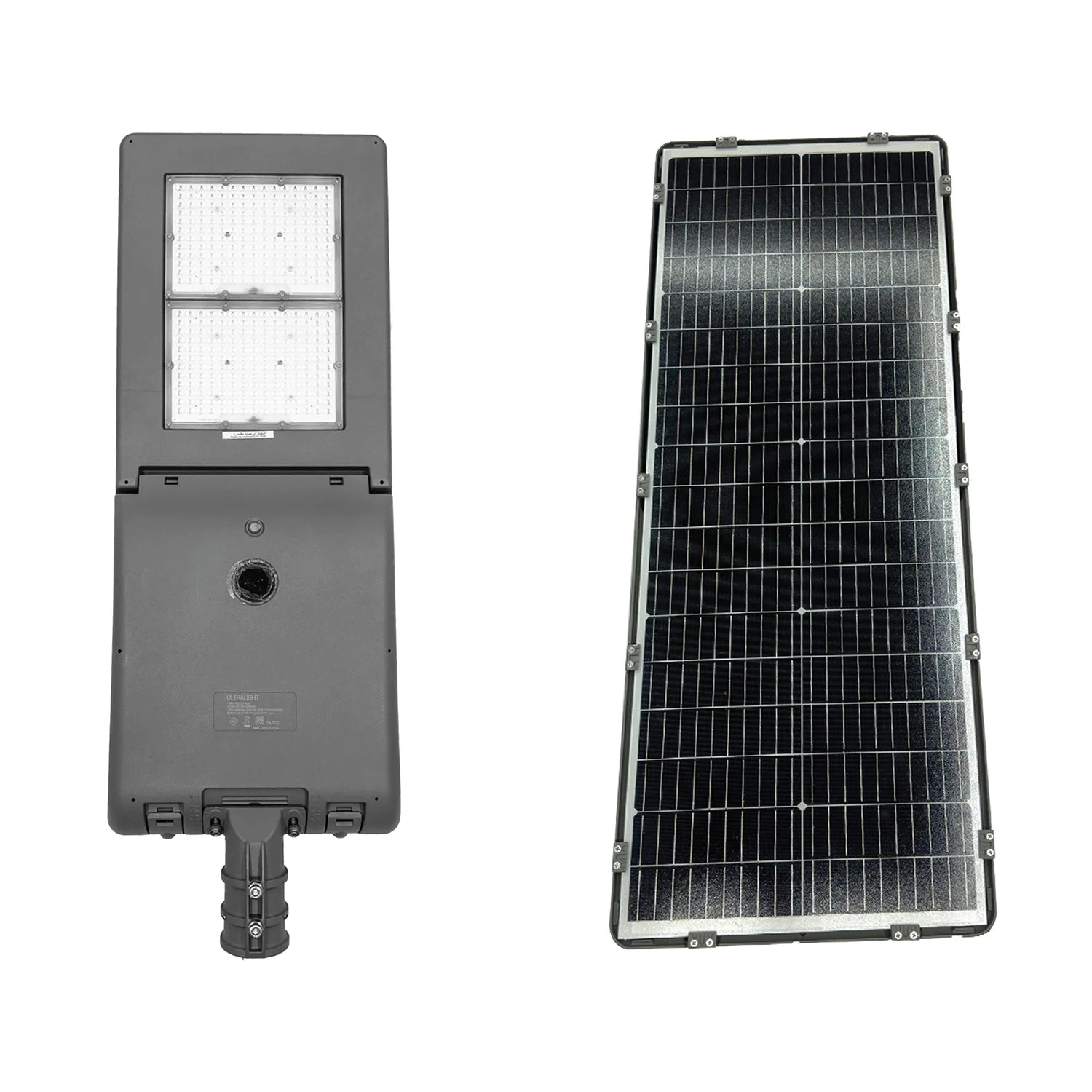 Solar Street Lights