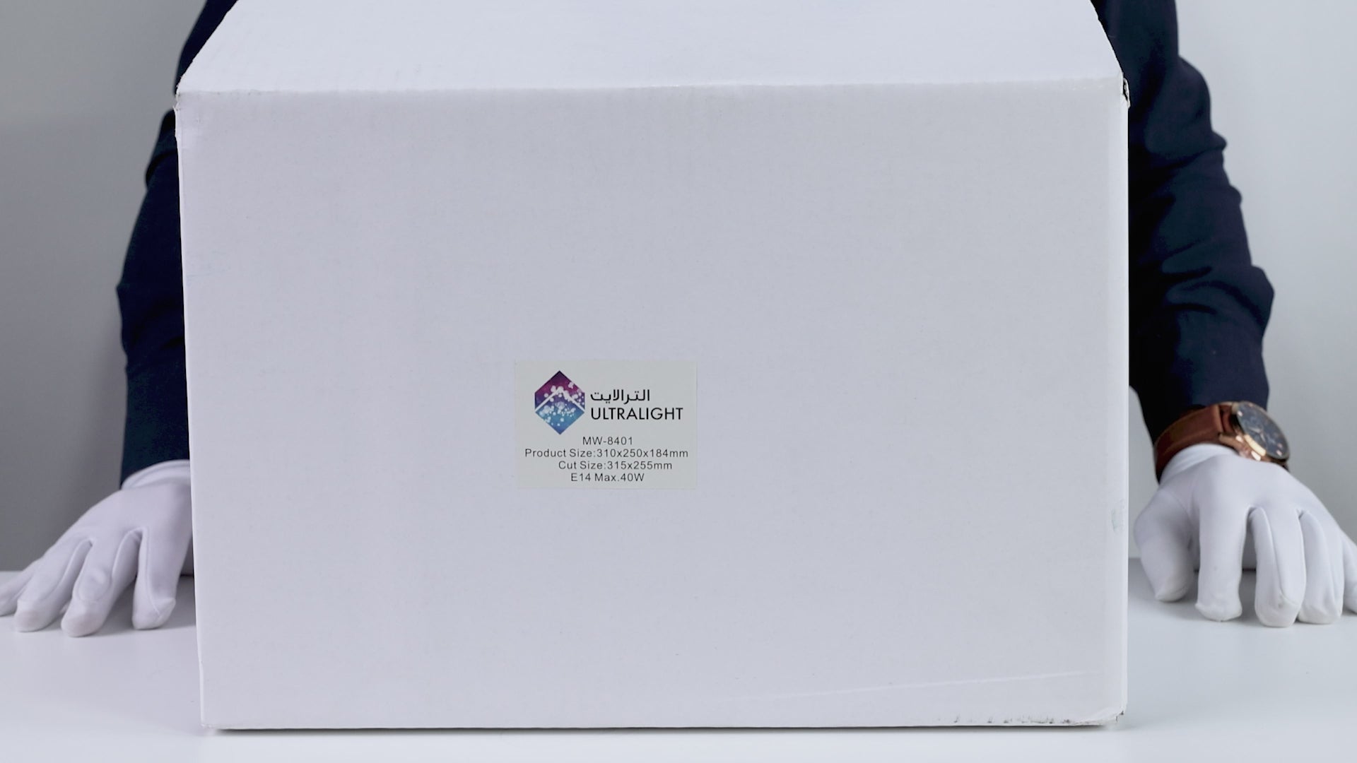 Load video: Ultralight Recessed Gypsum wall Light Frame E14 (MW-8401)