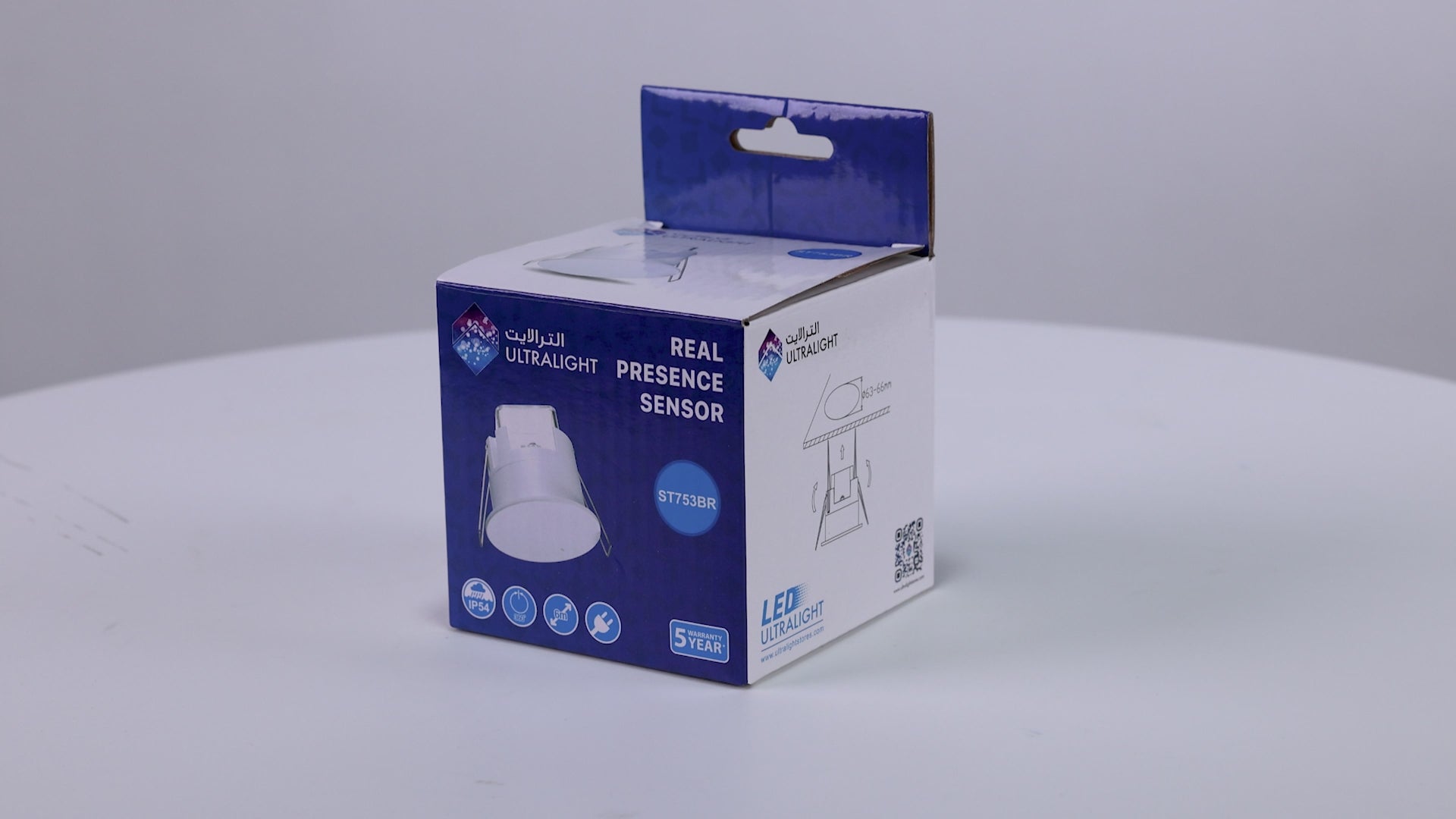 Load video: Ultralight Real Presence Sensor IP54 - 360° Detection Angle - 5 Years Warranty (ST753BR)