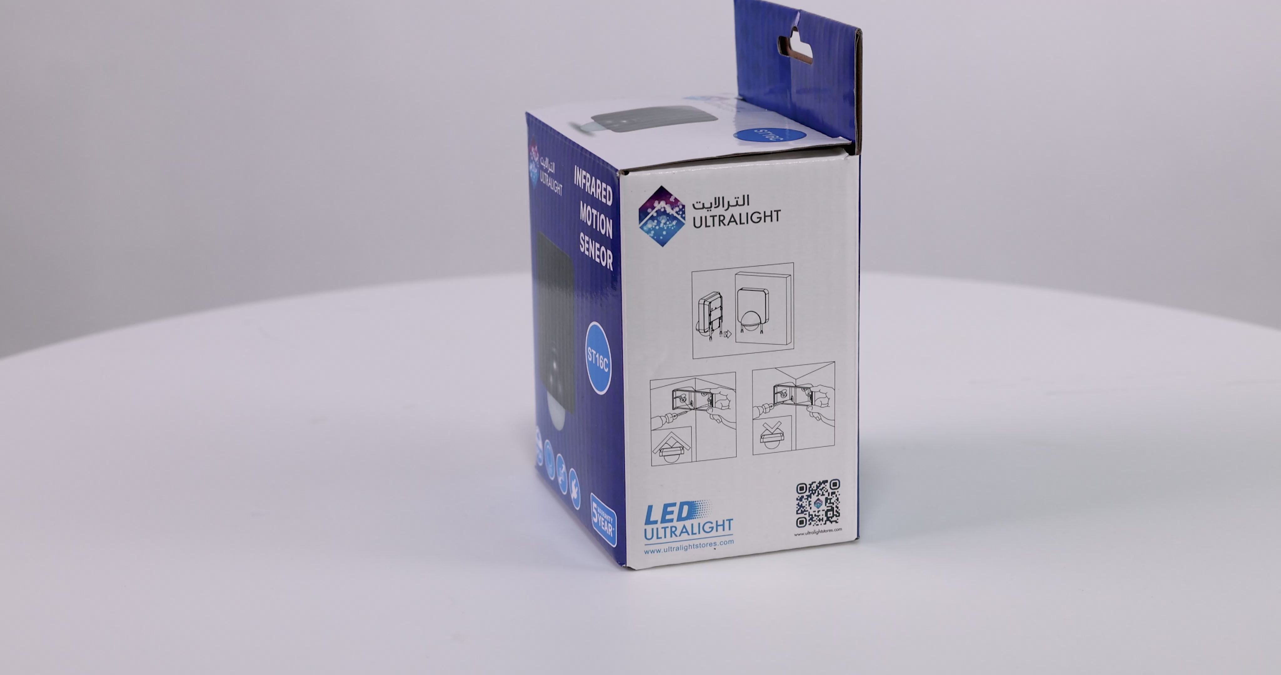 Load video: Ultralight infrared Motion Sensor IP54 - 360° Detection Angle - 5 Years Warranty (ST16C)