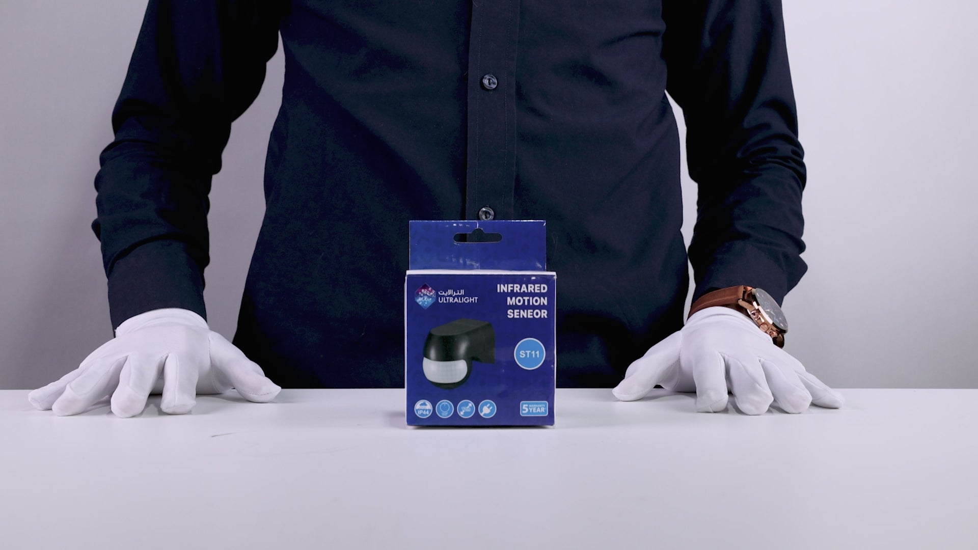 Load video: Ultralight Infrared Motion Sensor IP44 - 180° Rotating Joint - 5 years Warranty (ST11)